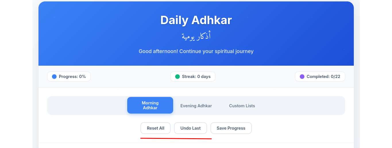 Adhkar Daily Undo and Reset Adhkar Options
